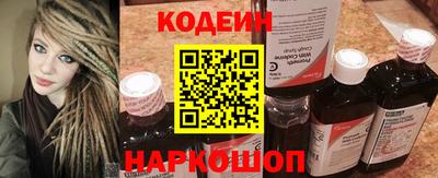 дживик Лесосибирск