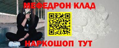 дживик Лесосибирск