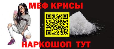 дживик Лесосибирск