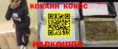 хмурый Ликино-Дулёво
