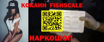 хмурый Ликино-Дулёво