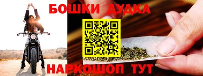дживик Лесосибирск