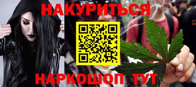 дживик Лесосибирск