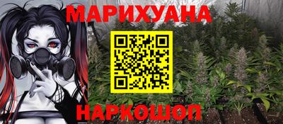 хмурый Ликино-Дулёво