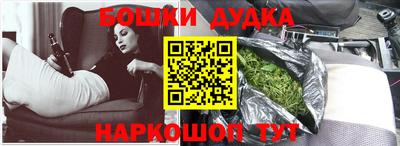 хмурый Ликино-Дулёво
