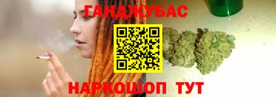 PSILOCYBIN Ливны