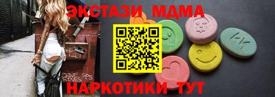 хмурый Ликино-Дулёво