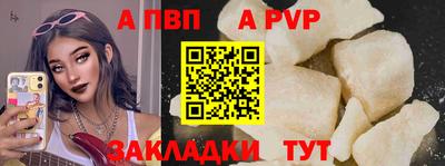 PSILOCYBIN Ливны
