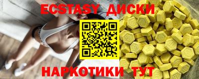 хмурый Ликино-Дулёво