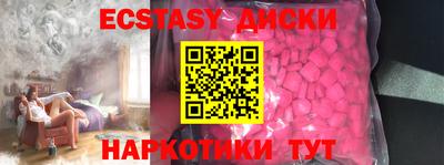 дживик Лесосибирск