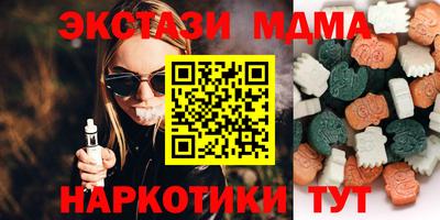 дживик Лесосибирск