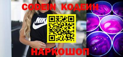 хмурый Ликино-Дулёво