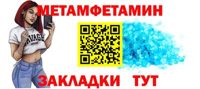 дживик Лесосибирск