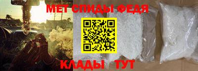 PSILOCYBIN Ливны
