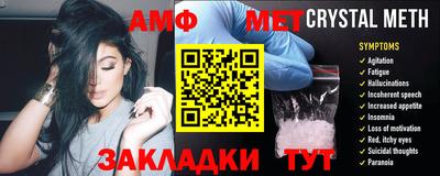 дживик Лесосибирск