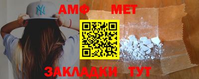 PSILOCYBIN Ливны