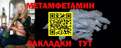PSILOCYBIN Ливны