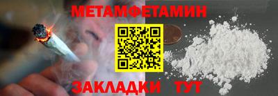 PSILOCYBIN Ливны