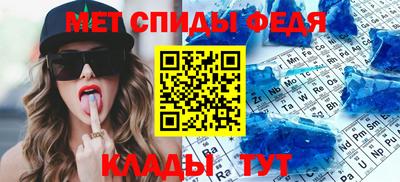 дживик Лесосибирск