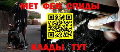 дживик Лесосибирск