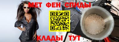 PSILOCYBIN Ливны
