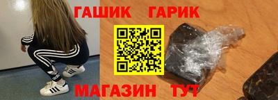 хмурый Ликино-Дулёво