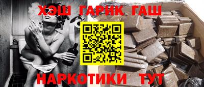 PSILOCYBIN Ливны