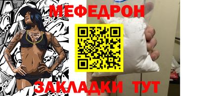 PSILOCYBIN Ливны