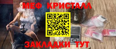хмурый Ликино-Дулёво