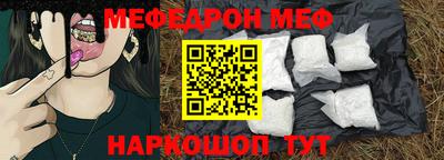 PSILOCYBIN Ливны