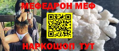 дживик Лесосибирск