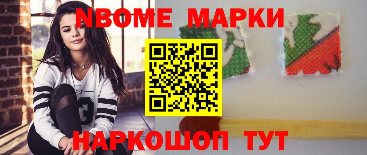 LSD-25 экстази кислота Кимры